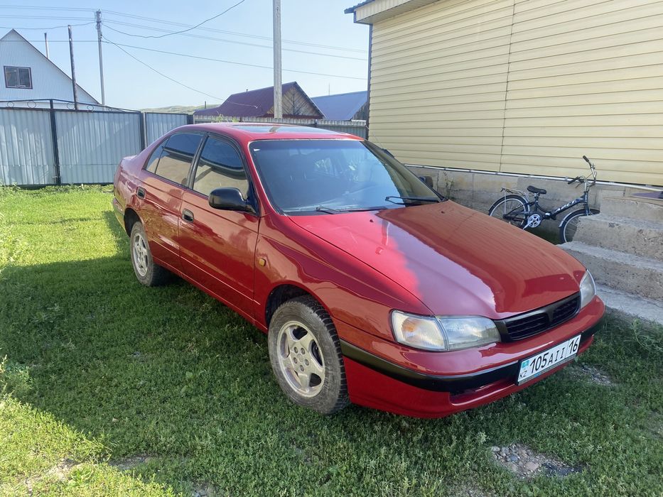 Карине Е сатылады