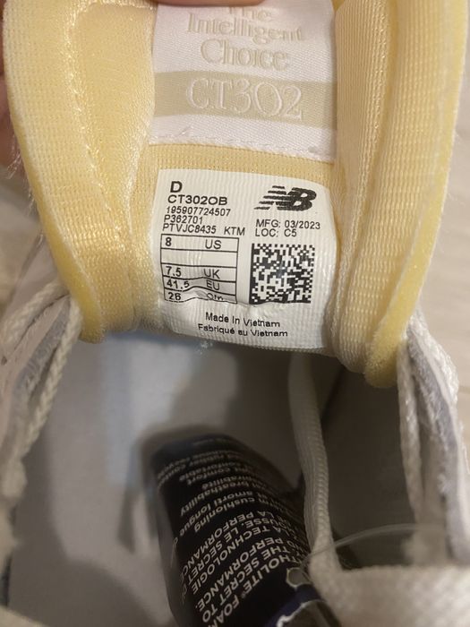Vand adidasi New Balance noi