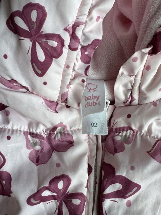 Бебешки ескимос размер 92