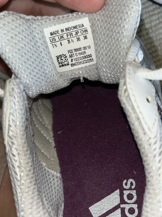 Маратонки за бягане Adidas