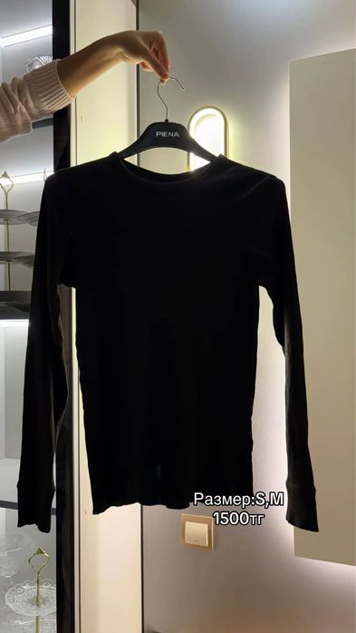 Футболки и майки недорого