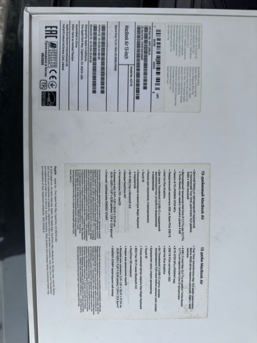 Продам макбук apple air