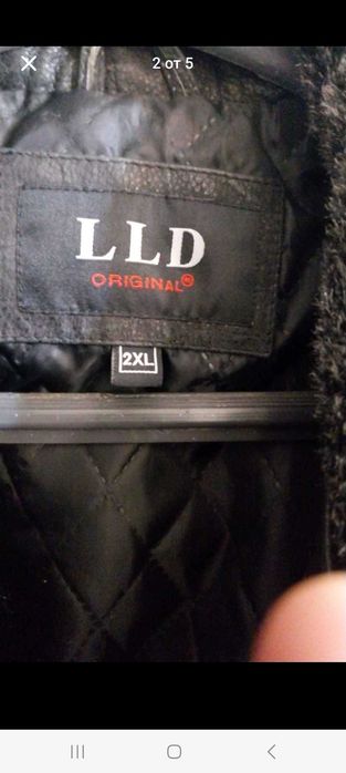 Черно естествена кожа яке xxl ново LLD