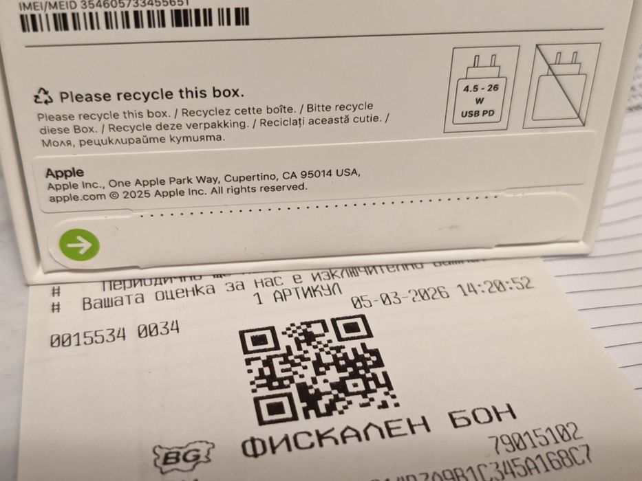 ЗАПЕЧАТАН 128GB iPhone 16e Гаранция Vivacom 2028г. 16 e Black | Черен