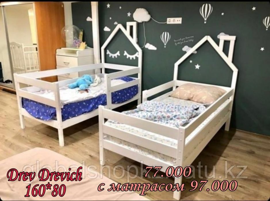 Кровать детская Производство Россия.Каспи Ред и кредит