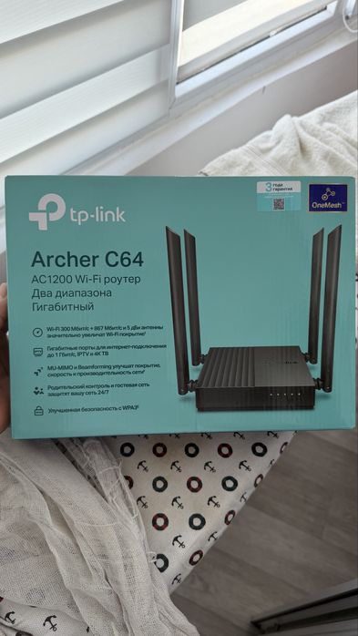 Маршрутизатор для дома TP-Link Archer C64
