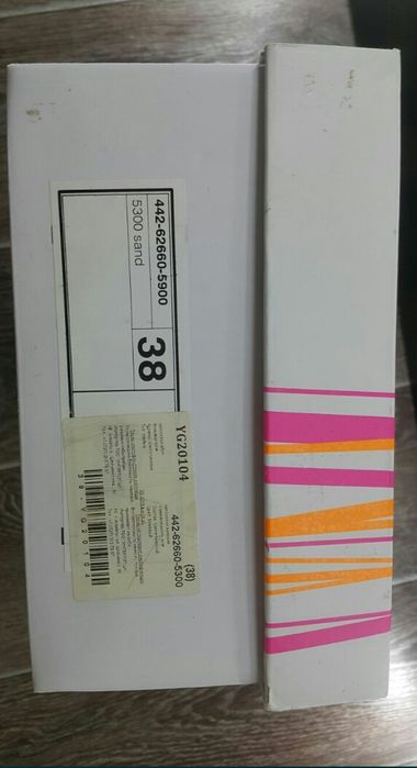 Кроссовки женские Bugatti