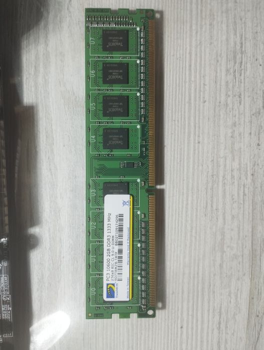 ECS LGA1155 + Core i3 + 4GB DDR3 + Кулер