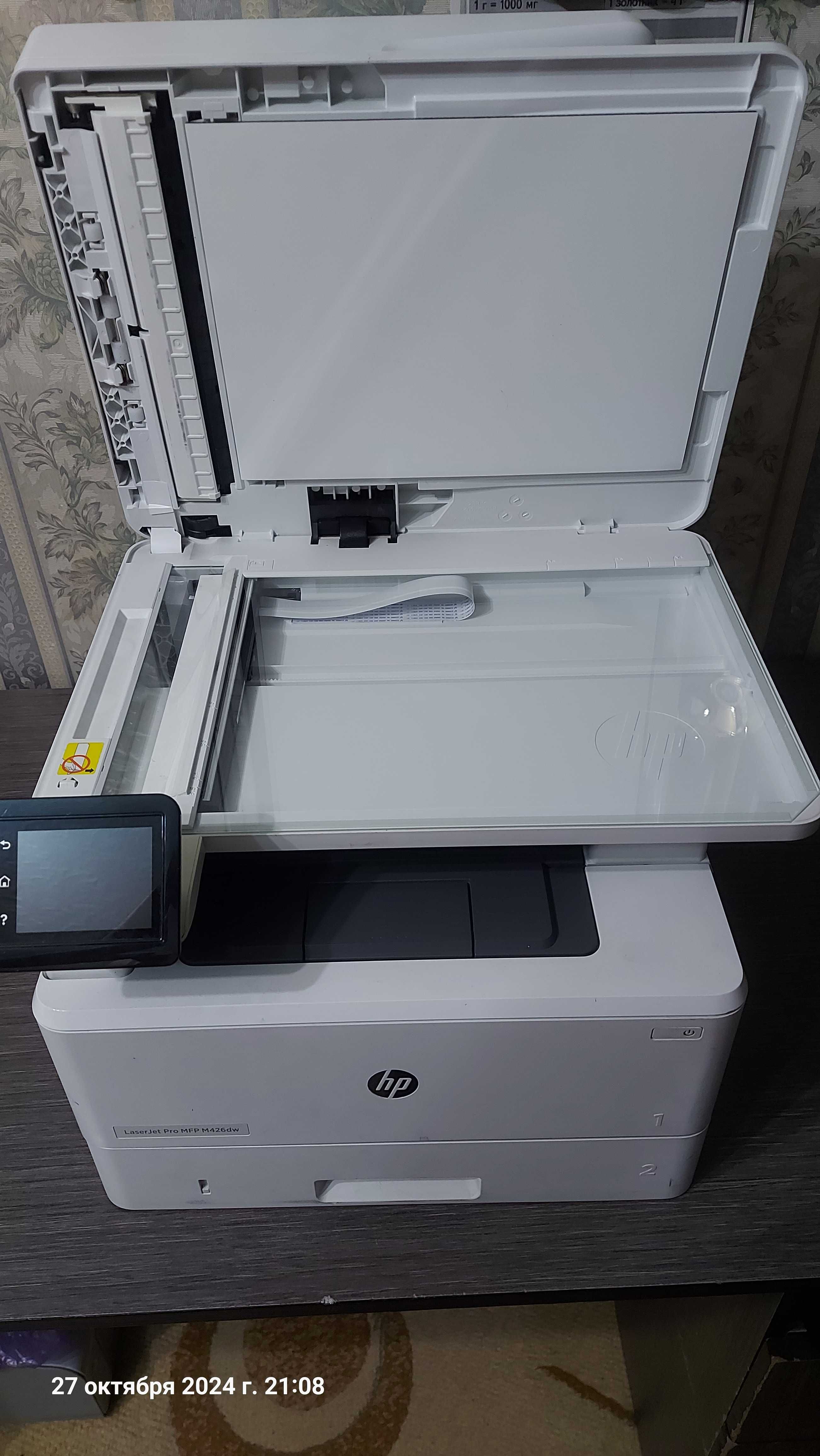 МФУ HP LaserJet PRO M426dw - Периферийные устройства Павлодар на Olx
