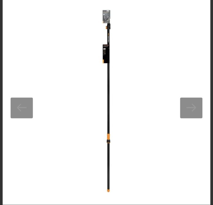 Универсална резачка за високи клони FISKARS UP84