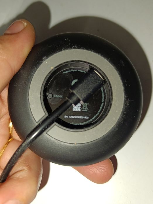 Умный пульт Алиса