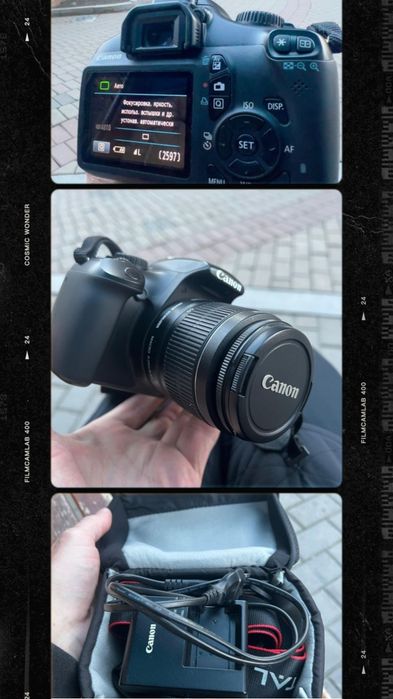 Фотоаппарат 70мын