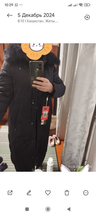 Продам Женский плащ новый