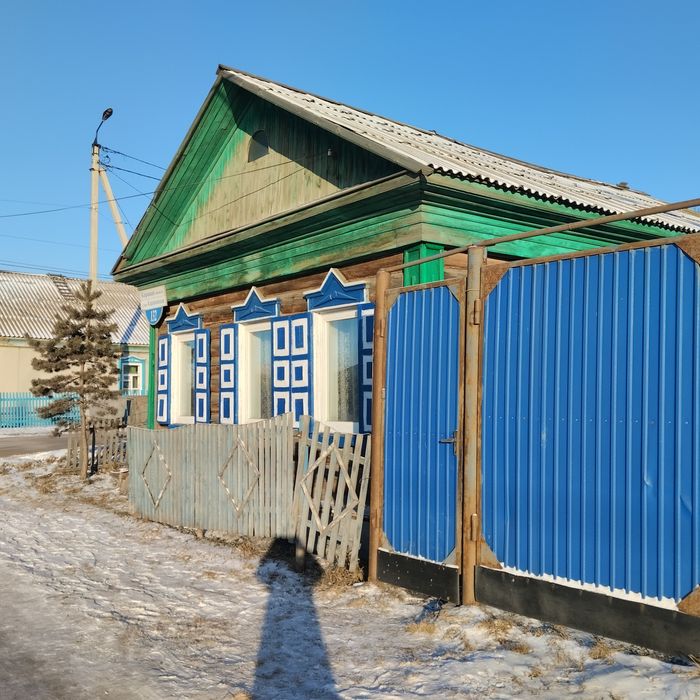 Продам или обменяю