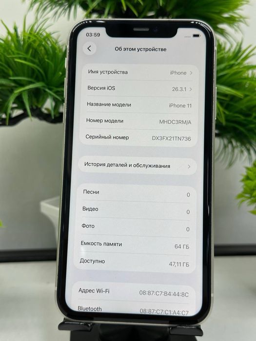 iphone 11  64 gb