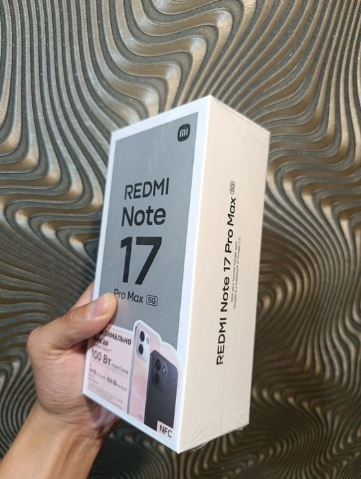 Redmi Note 17 Pro max 5G
