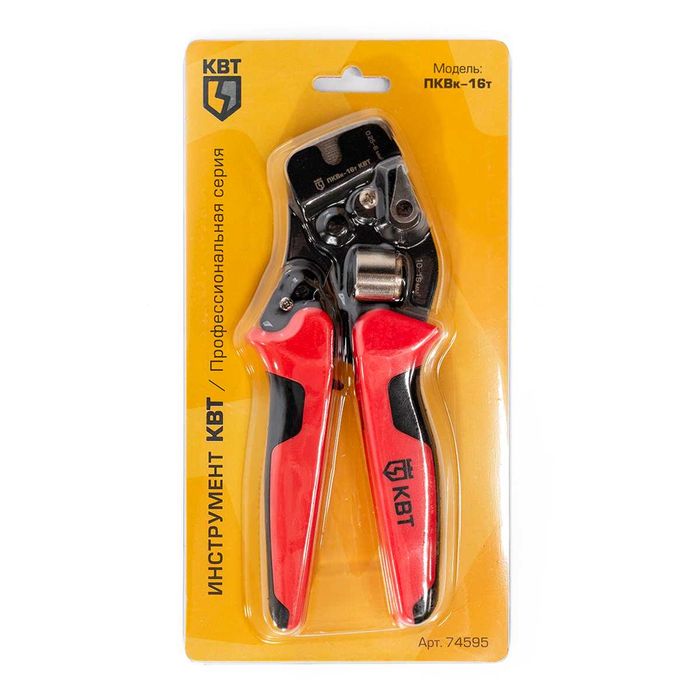 Пресс-клещи торцевые ПКВк-16т  (КВТ)