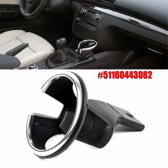 Suport Pahar NOU Cup Holder Bmw Seria 1 X1  E82 E84 E88 E81 E82 E87