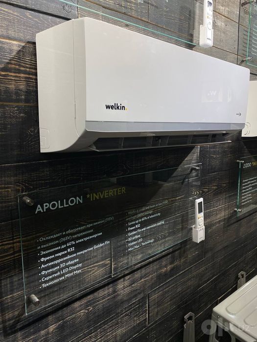 Кондиционер Welkin модель Apollon - 9,000 Btu/ Инвертор / Low Voltage