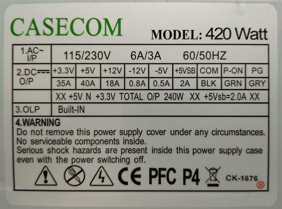 Casecom, модель: 420 Watt