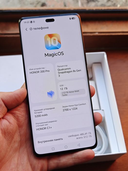 Honor 200 Pro 512Gb 5G идеальный