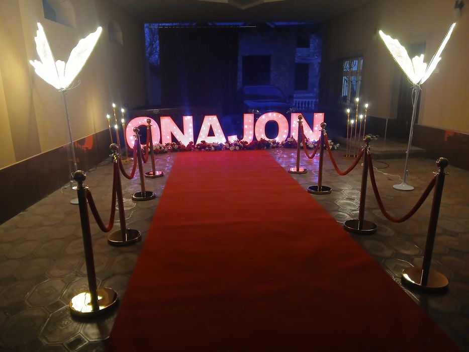 Онажоним хизмати