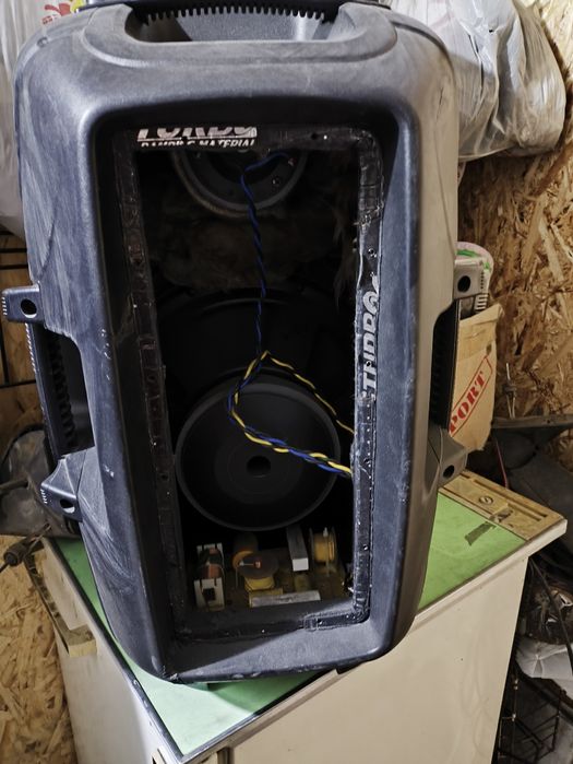 Колонка 450 ват.