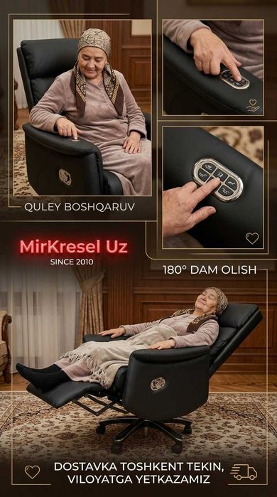 Купить Кресло В Наваи MK-2251 Black Игровое Офисное Navoiy Kreslo Narx