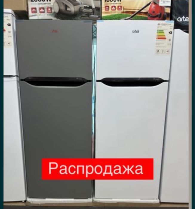Холодильник Arte IHD276FN скидка со склада доставка бесплатно