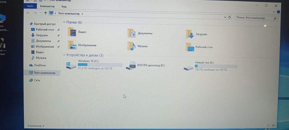 Ноутбук ASUS , Intel core i7 ,