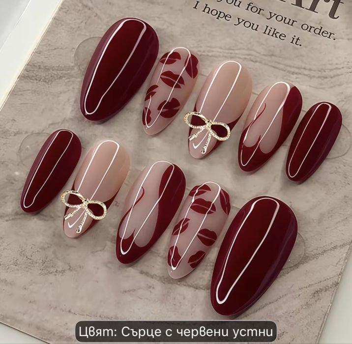 Комплект ръчно изработени нокти
