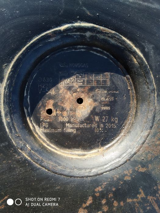 Продам газовый баллон на авто