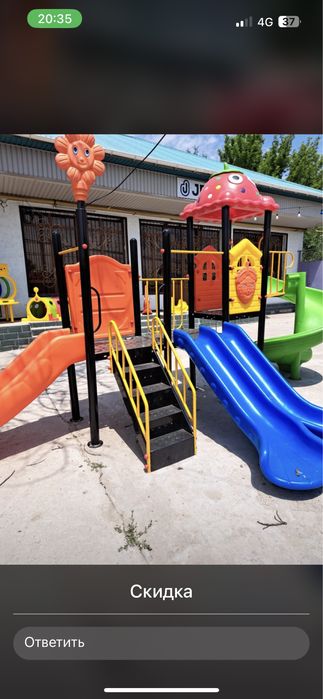 Лабиринты гусеница детский сад