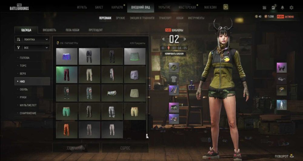 Аккаунт PUBG 500lvl steam pc