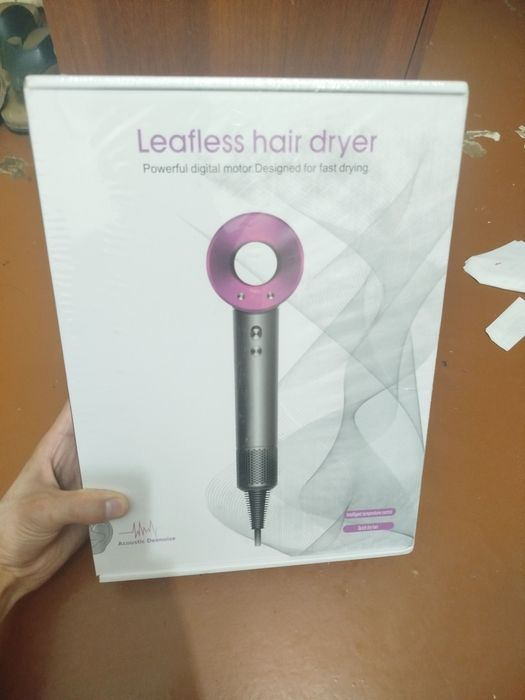 Dayson soch quritgich