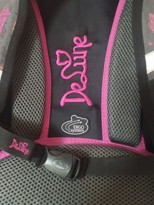 Школьный  рюкзак