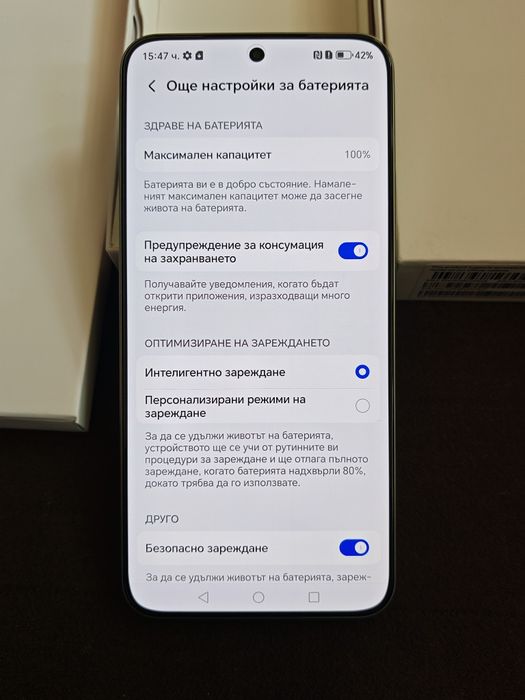 Honor Magic 8 Lite 8/512Gb нов