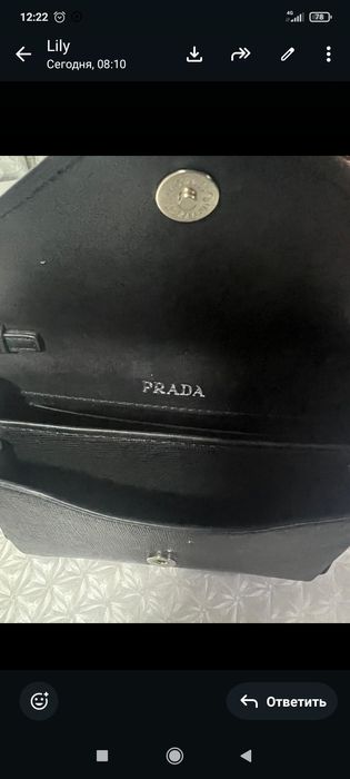 Женская Сумочка-клатч Prada оригинал