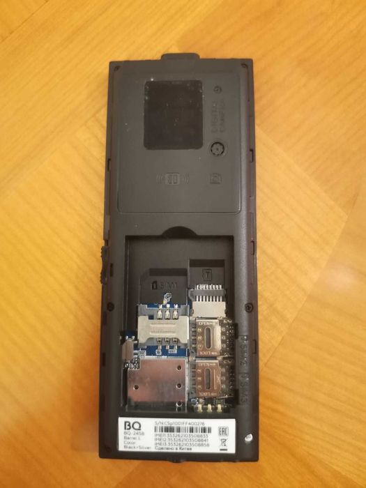 Телефон на 3 сим-карты