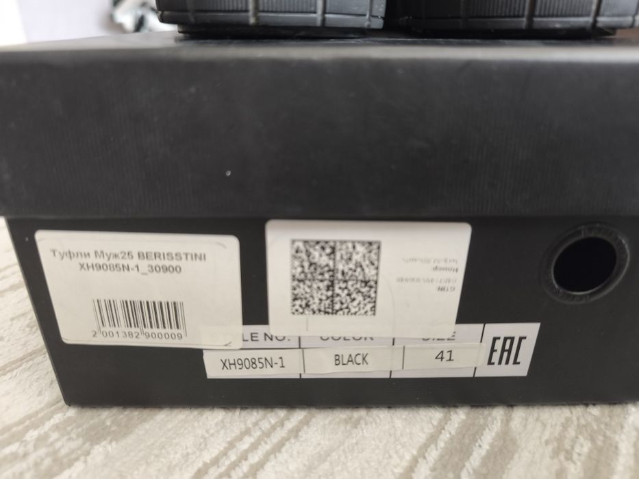 Продам кожаные ботинки