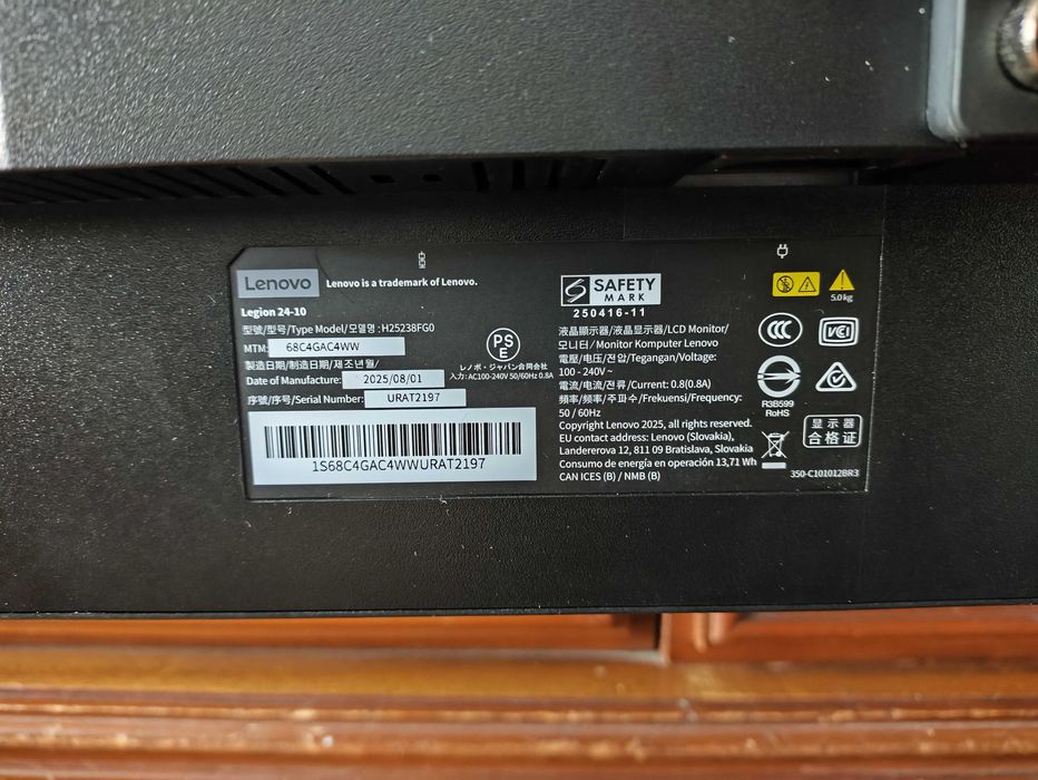 Gaming монитор Lenovo Legion 240Hz/1920x1080p/24 inch/0.5ms + Подарък