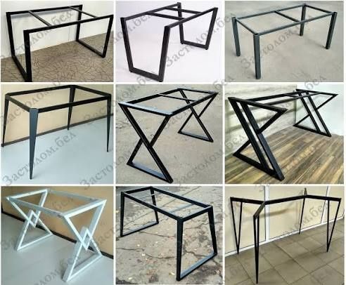 Ношки для стуля.