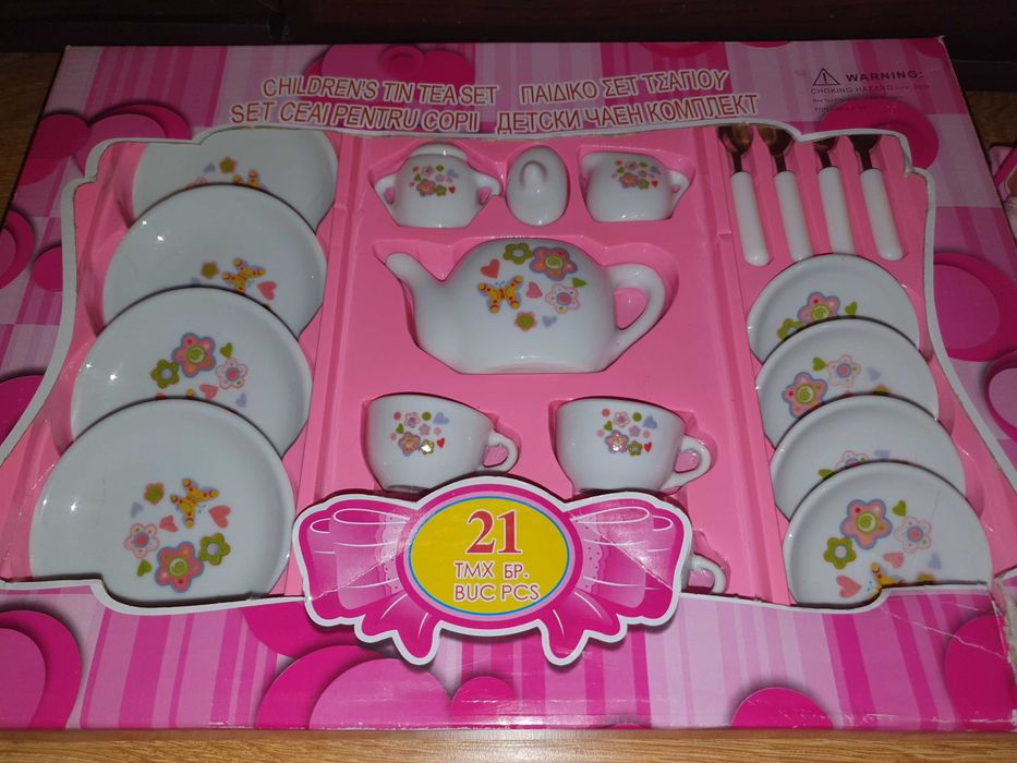 Детски чаен сервиз,Doh машина за сладолед,Меченце Hello pets