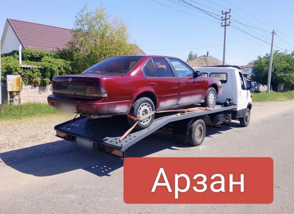Эвакуатора 24/7 города области