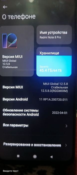 Redmi note 8 pro sotiladi