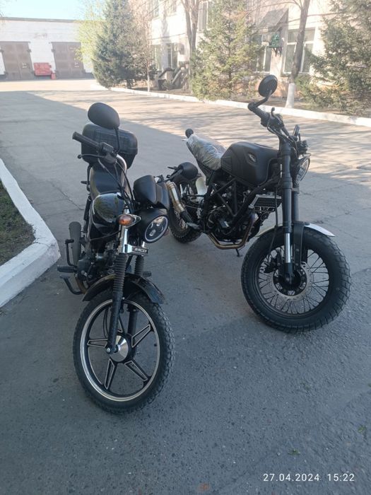 Minsk (Минск) SCR 250