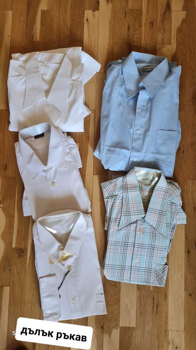 официални дрехи, костюм, риза, рокля