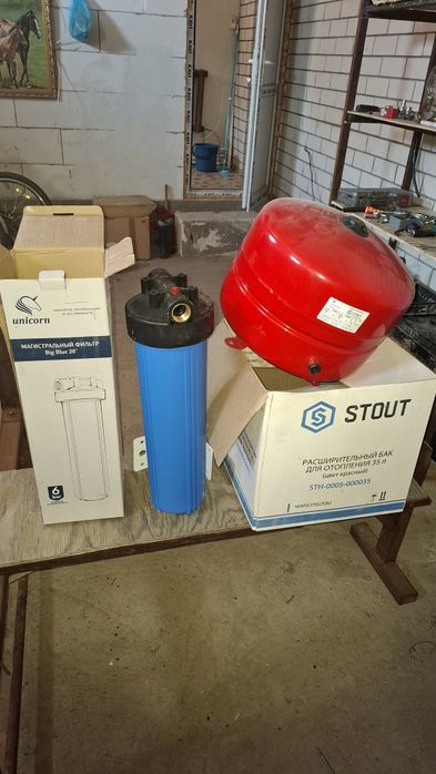 Бачок 35 литр,магистральный фильтр