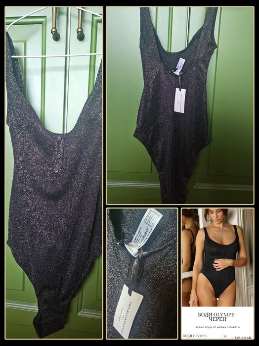 Цели дамски бански