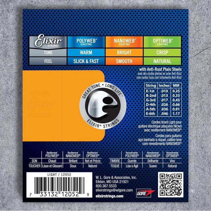 Оригинальные струны Elixir для электрогитары.